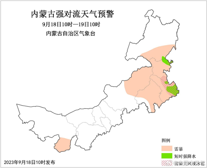 草原明珠,内蒙古的绿色崛起之路
