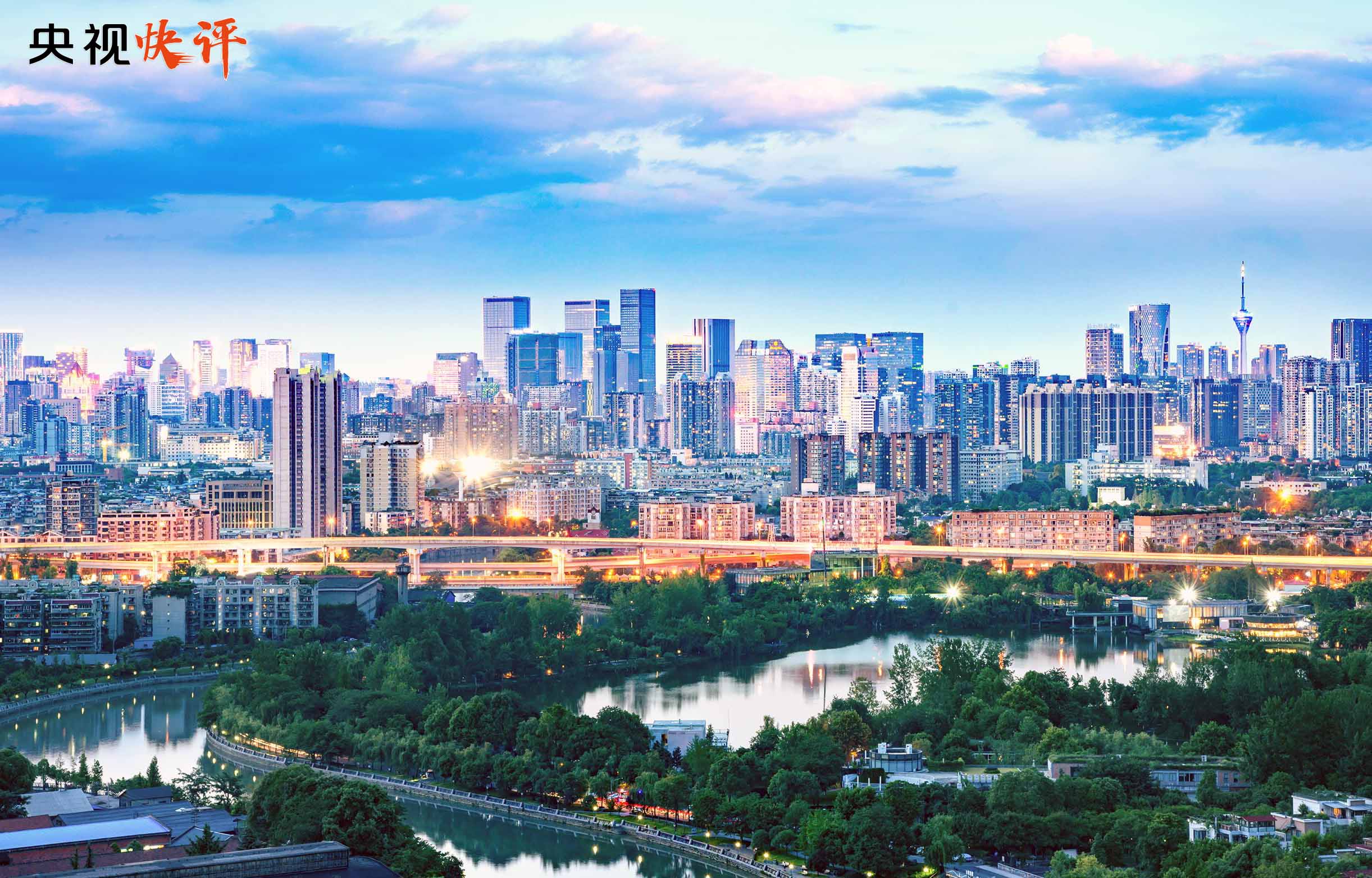 探寻巴蜀明珠，走进魅力四川